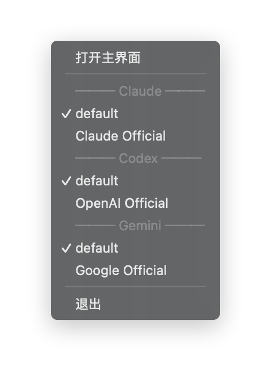 image-20260108004348993