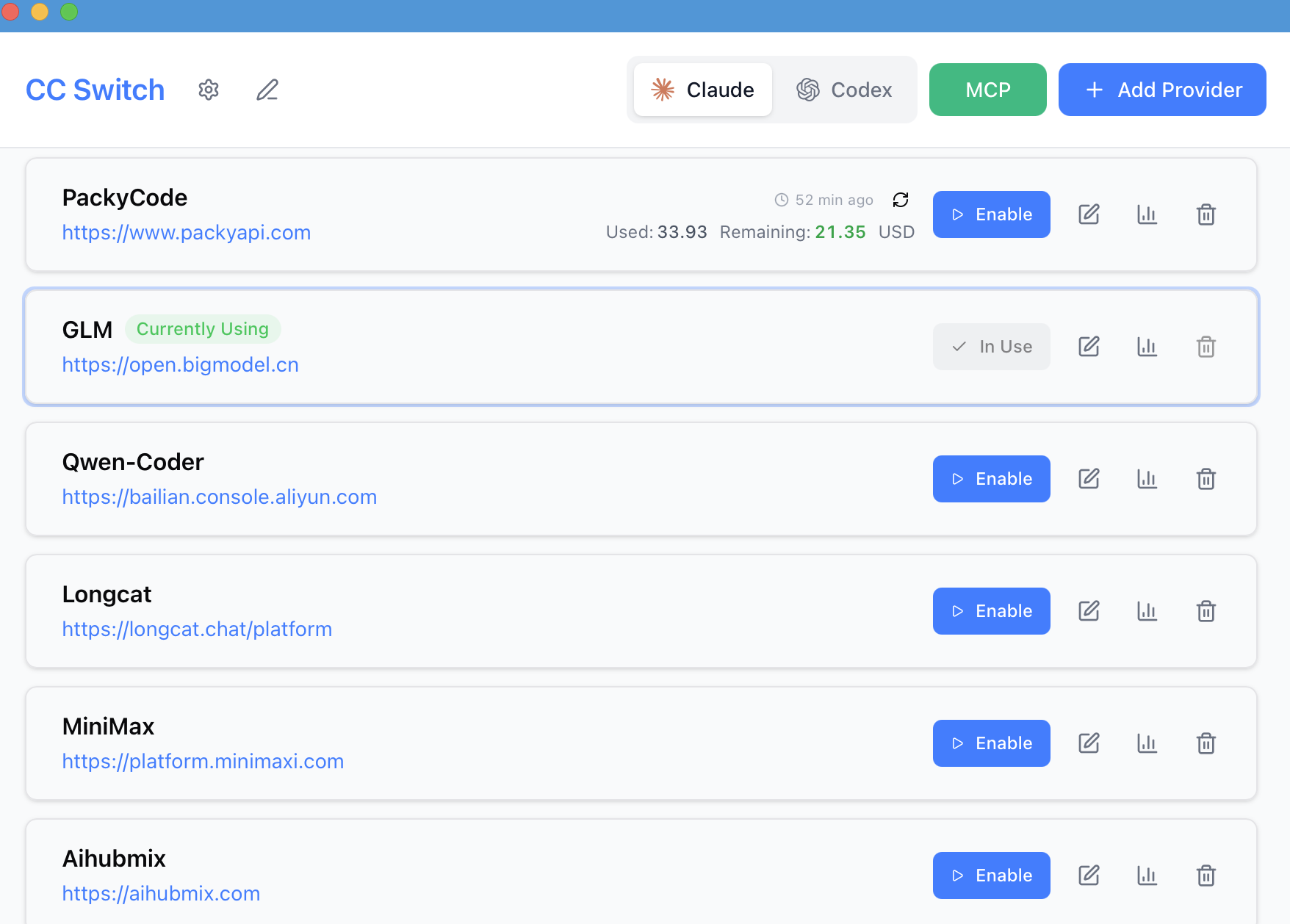 Main Interface