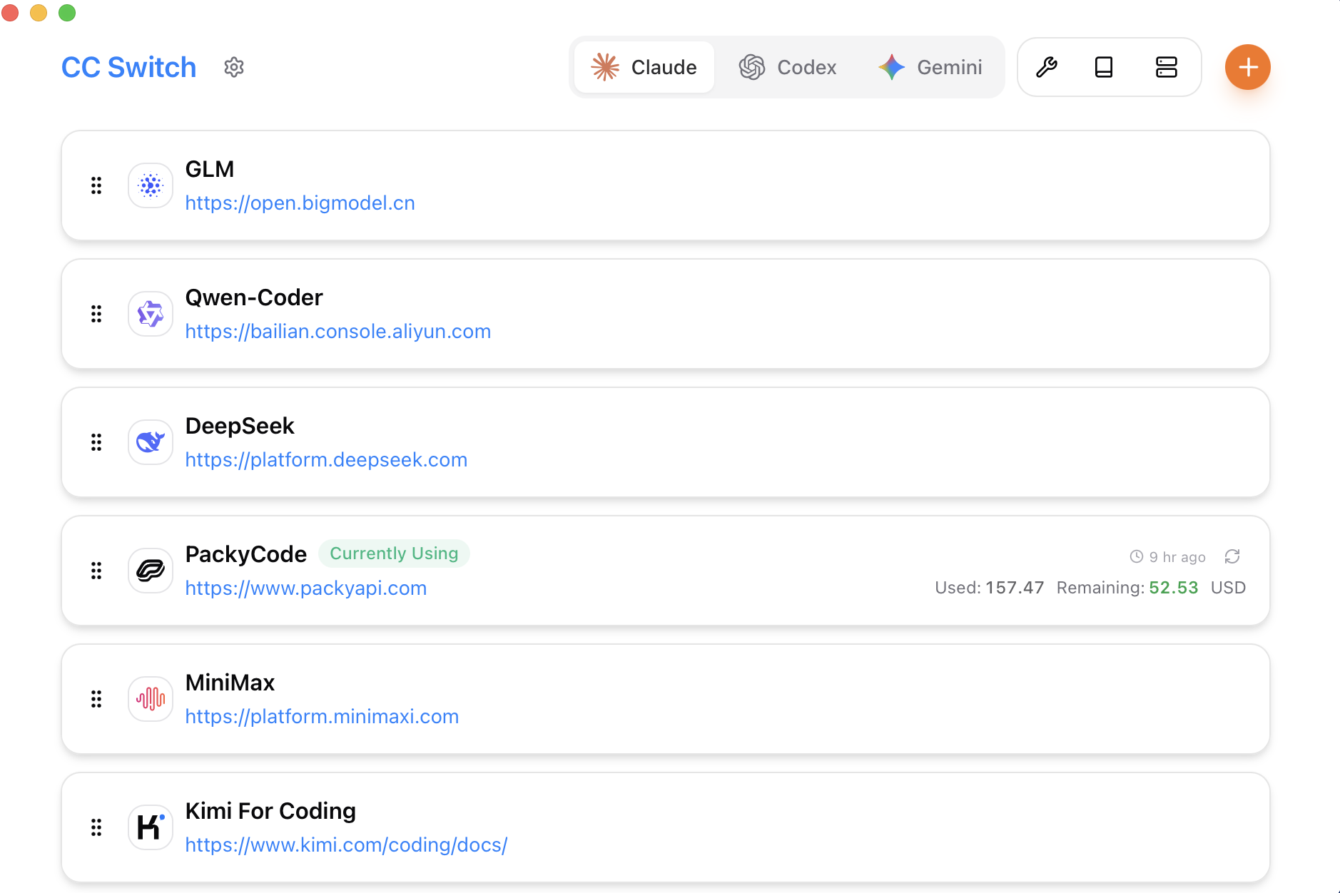 Main Interface