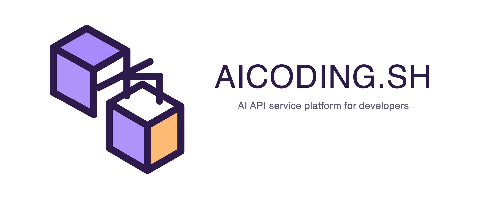 AICoding
